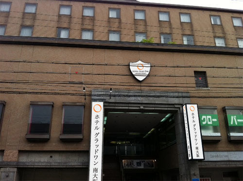 Hotel Glad One Minamiosaka Osaka Exterior foto