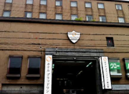 Hotel Glad One Minamiosaka Osaka Exterior foto